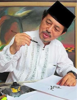 Didin Sirojuddin AR Didin Sirojuddin AR