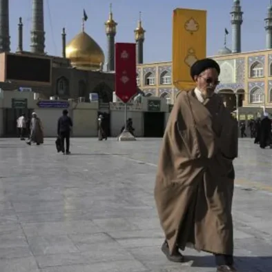 Mengunjungi Kota QOM, Kota Suci Syi’ah di IRAN – Prof. Dr. Ali Mufrodi, MA Mengunjungi Kota QOM, Kota Suci Syi’ah di IRAN – Prof. Dr. Ali Mufrodi, MA